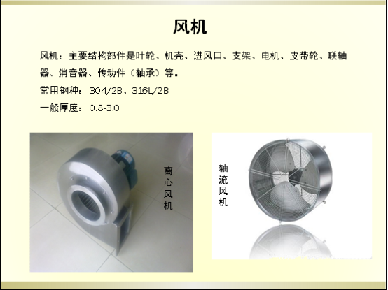 QQ截图20150528160614_副本.png