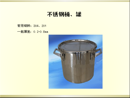QQ截图20150528150658_副本.png