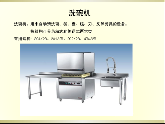 QQ截图20150528152045_副本.png